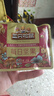 三只松鼠每日?qǐng)?jiān)果750g/30袋 堅(jiān)果禮盒禮包開(kāi)心果核桃零食團(tuán)購(gòu) 七夕送禮 曬單實(shí)拍圖