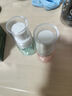 東義嚴選超細霧分裝瓶噴瓶30ml*2個噴霧器瓶按壓化妝瓶酒精噴壺空瓶旅行 曬單實拍圖