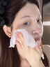 曼逖377氨基酸洗面奶500g男女士美白淡斑提亮膚色控油抗痘黑頭潔面乳 曬單實拍圖