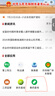 普維康骨克疼非羅考昔片狗狗犬髖關(guān)節(jié)消炎止疼痛腰椎藥骨膜炎術(shù)后外傷 國行57mg（整盒30粒）刮碼 曬單實(shí)拍圖