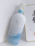 維特絲洗發(fā)水男女士去屑止癢控油持久蓬松洗頭膏氨基酸金榜第1洗發(fā)露 曬單實(shí)拍圖