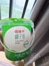 京鮮生哇迪卡 泰國(guó)椰子蛋4個(gè)裝/箱 單果500g/個(gè) 源頭直發(fā) 水果一件包郵  曬單實(shí)拍圖