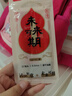 得力（deli） 未來可期0.5mm速干大墨量按動中性筆芯替芯 ST筆頭學生刷題筆考試筆筆芯 黑色10支/盒SE192 曬單實拍圖