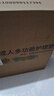 愛舒樂消臭抑菌成人拉拉褲XL54片(臀圍80~160cm)內(nèi)褲型紙尿褲尿不濕老人 曬單實拍圖
