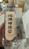 沱牌 沱牌特級(jí)T68 濃香型 白酒 50度 480ml*2瓶 禮盒裝 曬單實(shí)拍圖