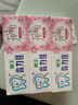 獅王（Lion）花語白櫻花牙膏140g*3牙齒亮白去黃去牙漬胖東來同款 曬單實拍圖