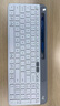 羅技（Logitech）時(shí)尚系列 K580 鍵盤(pán) 藍(lán)牙鍵盤(pán) 辦公鍵盤(pán) 無(wú)線鍵盤(pán) 便攜超薄鍵盤(pán) 筆記本鍵盤(pán) 平板鍵盤(pán) 芍藥白 曬單實(shí)拍圖