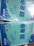 2026初中必刷題 數(shù)學(xué)九年級上冊 人教版 初三教材同步練習(xí)題教輔書 理想樹圖書 曬單實拍圖
