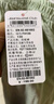 JEANSWEST CLUB真維斯女童2025夏季防蚊褲男童薄款休閑長(cháng)褲網(wǎng)眼透氣兒童褲子 【綠防蚊褲】雪花狗 130 （尺碼偏小，建議拍大） 曬單實(shí)拍圖