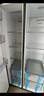 海爾（Haier）618升雙開(kāi)門對(duì)開(kāi)門冰箱電冰箱家用一級(jí)能效風(fēng)冷無(wú)霜大容量節(jié)能變頻BCD-618WGHSSEDBL國(guó)家補(bǔ)貼20% 曬單實(shí)拍圖