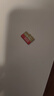 閃迪（SanDisk）128GB TF(MicroSD)內存卡 4K極速金卡A2 V30 U3行車(chē)記錄儀 運動(dòng)相機無(wú)人機 監控存儲卡 讀190MB/s 曬單實(shí)拍圖
