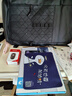 榮耀MagicBook X14 Plus 【國家補貼20%】銳龍標壓筆記本電腦 高性能辦公商務(wù)游戲學(xué)生輕薄本手提電腦 R7-8845HS 32G 1T固態(tài) 2.8K 曬單實(shí)拍圖