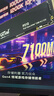Crucial英睿達(dá) 美光P310 2TB SSD固態(tài)硬盤 M.2接口（NVMe PCIe4.0*4）讀速7100MB/s  臺式機筆記本硬盤 曬單實拍圖