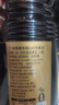 千禾御藏本釀 180天醬油 1.8L【0添加特級生抽】釀造家用炒菜提鮮 曬單實(shí)拍圖