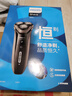 飛利浦（PHILIPS）電動(dòng)剃須刀經(jīng)典3系 干濕雙剃刮胡刀 配彈出式鬢角修剪器 生日禮物國家補貼 七夕情人節禮物 曬單實(shí)拍圖