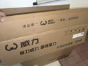 威力（WEILI）1.5匹新一級能效家用租房超省電變頻冷暖大風(fēng)力掛機(jī)空調(diào)KFR-35GW/BpDA+1【國家補(bǔ)貼20%】以舊換新 曬單實(shí)拍圖