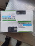 [度易達(dá)] 度拉糖肽注射液 1.5mg:0.5ml*2支/盒 2盒裝 曬單實拍圖
