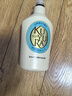 可悠然【丁禹兮同款】沐浴露大黃瓶550ml 美肌香氛滋潤保濕清爽持久留香 曬單實(shí)拍圖