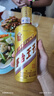 茅臺(tái)（MOUTAI）金王子 醬香型白酒 53度 500ml 單瓶裝 金榜題名【升學(xué)宴】 曬單實(shí)拍圖