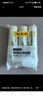 陳克明 老媽廚房原味龍須銀絲掛面900g*3包 龍須面細面掛面炸醬面拉面 曬單實拍圖