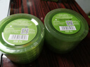 璦露德瑪蘆薈膠祛痘凝膠200g補水保濕曬后舒緩修護睡眠面膜蘆薈凝膠護膚品 曬單實拍圖