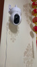 螢石CP1監(jiān)控攝像頭800萬極清4k室內(nèi)無線WIFI監(jiān)控器家用攝像頭雙向通話360度全景手機遠程一鍵呼叫 曬單實拍圖
