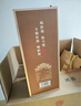 黔朝老酒53度醬香型白酒大曲坤沙酒窖藏醬酒固態(tài)法高粱酒純糧食酒送禮 53度 500mL 6瓶 整箱禮盒 曬單實(shí)拍圖