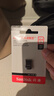 閃迪（SanDisk）64GB USB3.2 U盤(pán) CZ430酷豆 黑色 讀速300MB/s 車(chē)載U盤(pán) 文件加密 小巧便攜優(yōu)盤(pán) 曬單實(shí)拍圖