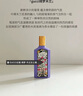 GUCCI古馳 綺夢木蘭女士濃香水50ml 花果香調(diào) 女生生日七夕禮物自營 曬單實拍圖