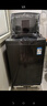 美的（Midea）波輪洗衣機全自動(dòng)家用 MB80V37T 8公斤 升級一級能效 省水省電 抗菌除螨 專(zhuān)利免清洗 以舊換新 曬單實(shí)拍圖