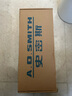 史密斯（A.O.SMITH）反滲透凈水器RO膜濾芯 DIY自主換芯 專利MAX4.0反滲透濾芯 RC系列 1000G適用R2500RC3/R2500SAR7 曬單實拍圖