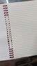新時(shí)達 4本B5/480頁(yè)活頁(yè)筆記本本子加厚錯題線(xiàn)圈可拆卸合頁(yè)活動(dòng)夾紙環(huán)扣橫線(xiàn)初高中課堂考研輕薄高顏值不硌手 曬單實(shí)拍圖