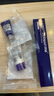 德妃（DERMAFIRM）紫蘇隔離40gSPF35PA+++防曬霜妝前乳素顏霜遮瑕護(hù)膚品禮物 曬單實(shí)拍圖