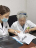 焦博士日本眼霜去眼袋消除重度眼袋專用黑眼圈重度去除女男士中老年神器 曬單實拍圖