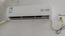 海爾（Haier）空調(diào)掛機 節(jié)能風(fēng)1.5匹 變頻冷暖新能效快速冷熱 出租房家用臥室壁掛式掛機 防直吹自清潔 以舊換新 1.5匹 三級能效 節(jié)能風(fēng)|自清潔|快速冷暖 曬單實拍圖