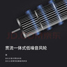 綠島風(fēng)（Nedfon）風(fēng)幕機(jī)商用1.5米貫流吹風(fēng)機(jī)酒店門口空氣幕商場(chǎng)風(fēng)簾機(jī) FM3015-A 曬單實(shí)拍圖