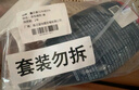 童貝恩（TONBEEN）黑皮蠹粉螨腫腿蜂米蟲(chóng)米象殺蟲(chóng)劑殺蟋蟀除花大姐疥蟲(chóng)滅幼蟲(chóng) 曬單實(shí)拍圖