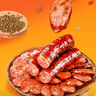 楊大爺煙熏川味臘腸臘肉四川特產(chǎn)麻辣味香腸1斤裝500g 需烹飪食用 曬單實(shí)拍圖