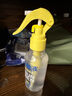 潤本驅(qū)蚊液防蚊噴霧180ml*2瓶戶外驅(qū)蚊蟲叮咬花露水20%派卡瑞丁 曬單實拍圖