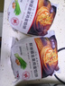 大希地 韭菜雞蛋餡餅1040g 10片裝 手抓餅蔥油餅 早餐半成品 烘焙方便菜 曬單實拍圖