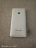 TCL隨身wifi三網(wǎng)通用2025充電寶款無(wú)線(xiàn)wifi6車(chē)載4G路由器隨行便攜無(wú)限制移動(dòng)聯(lián)通電信全國通用5GXY15B 有線(xiàn)充電無(wú)線(xiàn)上網(wǎng)【10000毫安超長(cháng)續航72小時(shí)】 不限速不虛標月享1500G流 曬單實(shí)拍圖