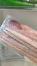 荷美爾（Hormel）超值精選培根150g/袋*3 冷藏豬肉煙熏風(fēng)味兒童早餐三明治燒烤食材 曬單實(shí)拍圖