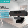 VIZOLINK 三合一視頻會(huì )議攝像頭4K超清像素內置4矩陣麥克+揚聲器智能降噪6米拾音家用直播網(wǎng)課 4K 丨W8GS丨自動(dòng)對焦 曬單實(shí)拍圖