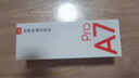 有道詞典筆A7Pro 新課標(biāo)英語(yǔ)點(diǎn)讀筆小初高中學(xué)習(xí)神器電子詞典翻譯掃描單詞筆A6Pro升級(jí) 【語(yǔ)數(shù)英三門】A7Pro 32GB 爆款 曬單實(shí)拍圖