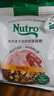 美士（Nutro） 全價(jià)凍干雙拼成貓貓糧 1.5kg 曬單實(shí)拍圖