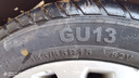 駿固雙星汽車輪胎 185/55R15 GU13 82V 適配海馬M2/長安CX20/嘉年華 曬單實(shí)拍圖