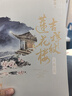 隨書(shū)贈(zèng)書(shū)簽+絕筆信+立卡+海報(bào)】吉祥紋蓮花樓 全三冊(cè) 藤萍古風(fēng)懸疑之作 新增番外 蓮花樓電視劇原著小說(shuō) 古風(fēng)懸疑武俠小說(shuō)正版書(shū) 曬單實(shí)拍圖