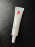 羽西【肖戰(zhàn)同款】白玉防曬霜輕薄保濕隔離SPF50防曬乳七夕情人節(jié)禮物 曬單實拍圖