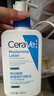 適樂膚（CeraVe）【張凌赫同款】保濕潤膚C乳236ml(補水修護(hù)身體乳液面霜男女護(hù)膚) 曬單實拍圖