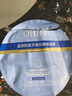 OHBT藍(lán)銅勝肽孚玻因提亮膚色抗皺緊致抗衰老補(bǔ)水舒緩面膜28ml*10片 曬單實(shí)拍圖
